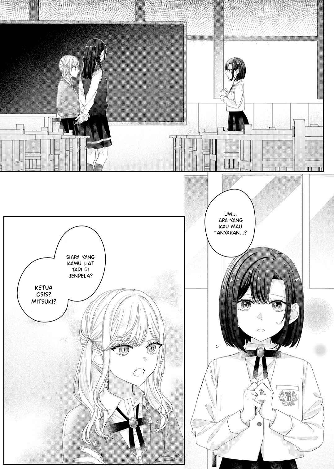 Kimi Meku Yoru ni Kogarete Chapter 13 - Page 1