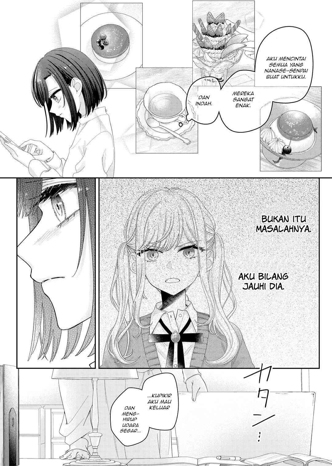 Kimi Meku Yoru ni Kogarete Chapter 13 - Page 12
