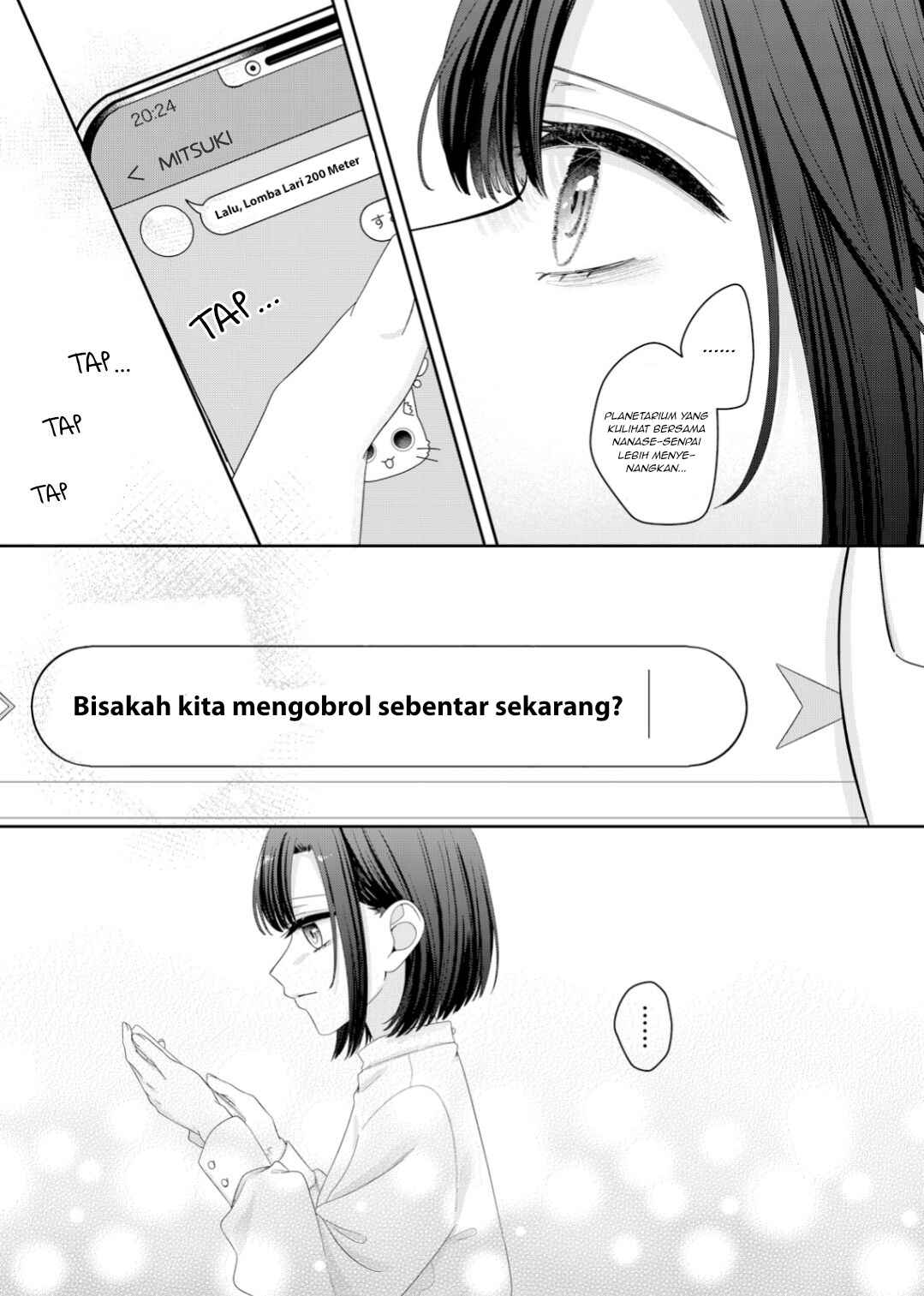 Kimi Meku Yoru ni Kogarete Chapter 13 - Page 14