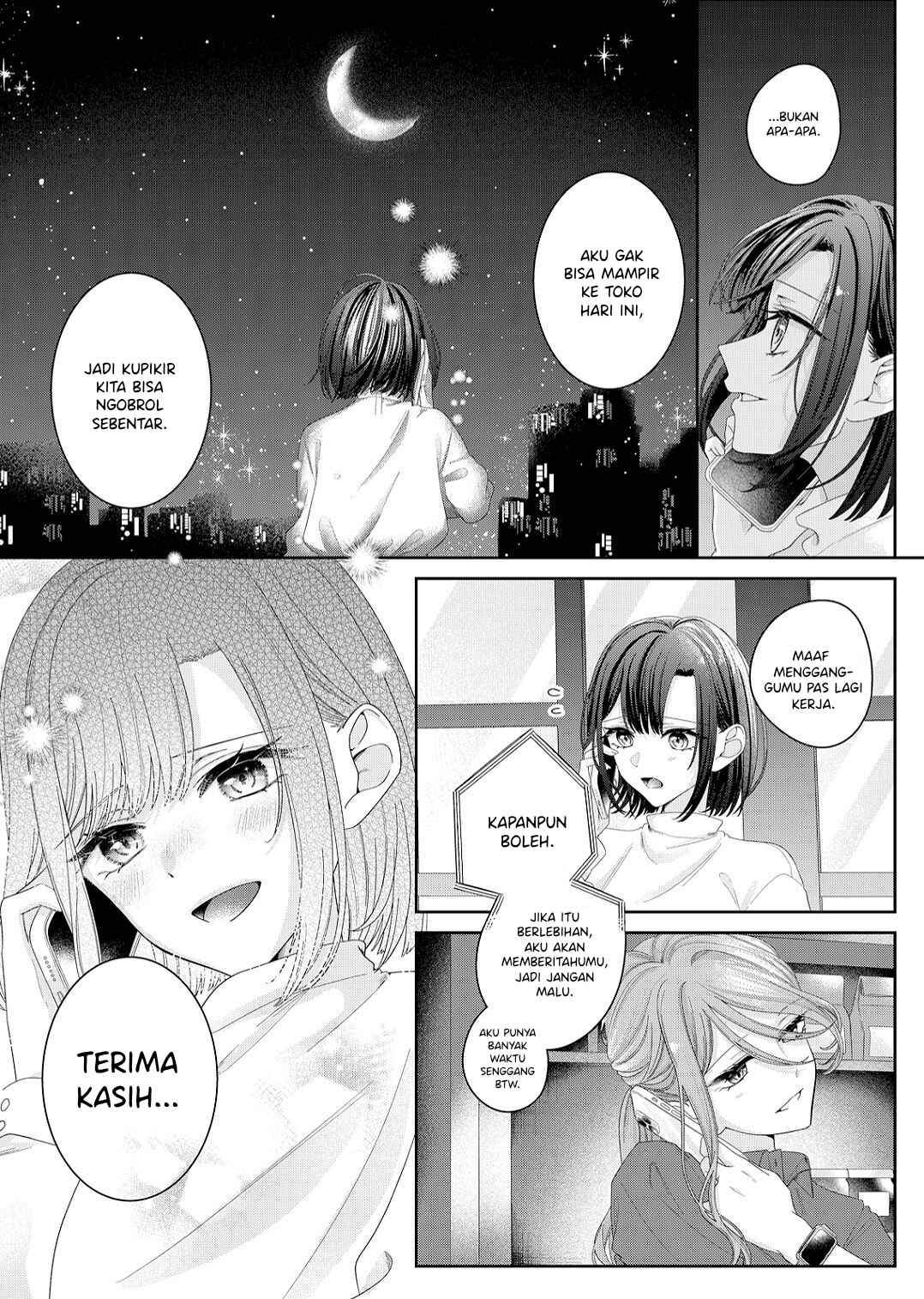 Kimi Meku Yoru ni Kogarete Chapter 13 - Page 17
