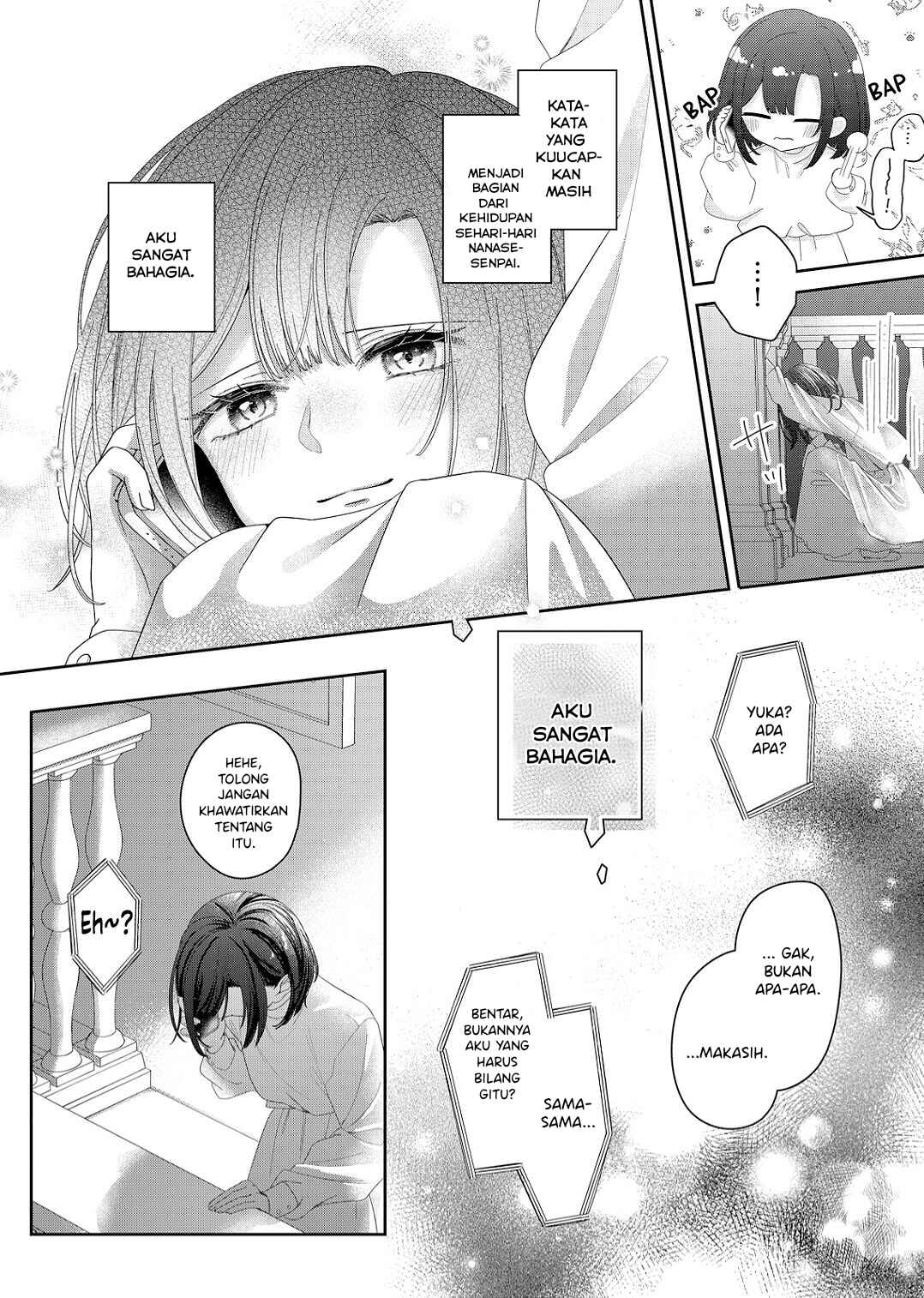 Kimi Meku Yoru ni Kogarete Chapter 13 - Page 19
