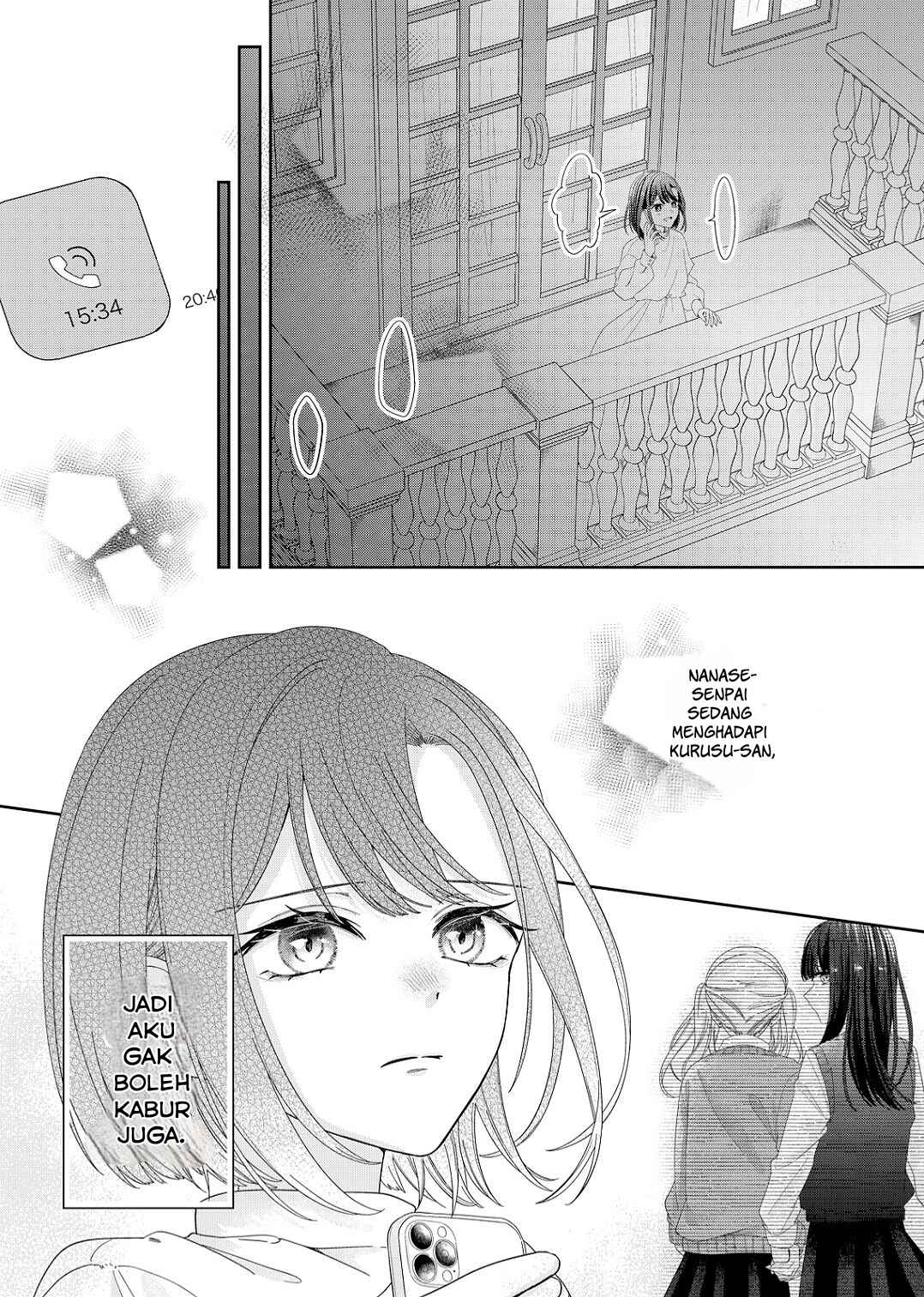 Kimi Meku Yoru ni Kogarete Chapter 13 - Page 20