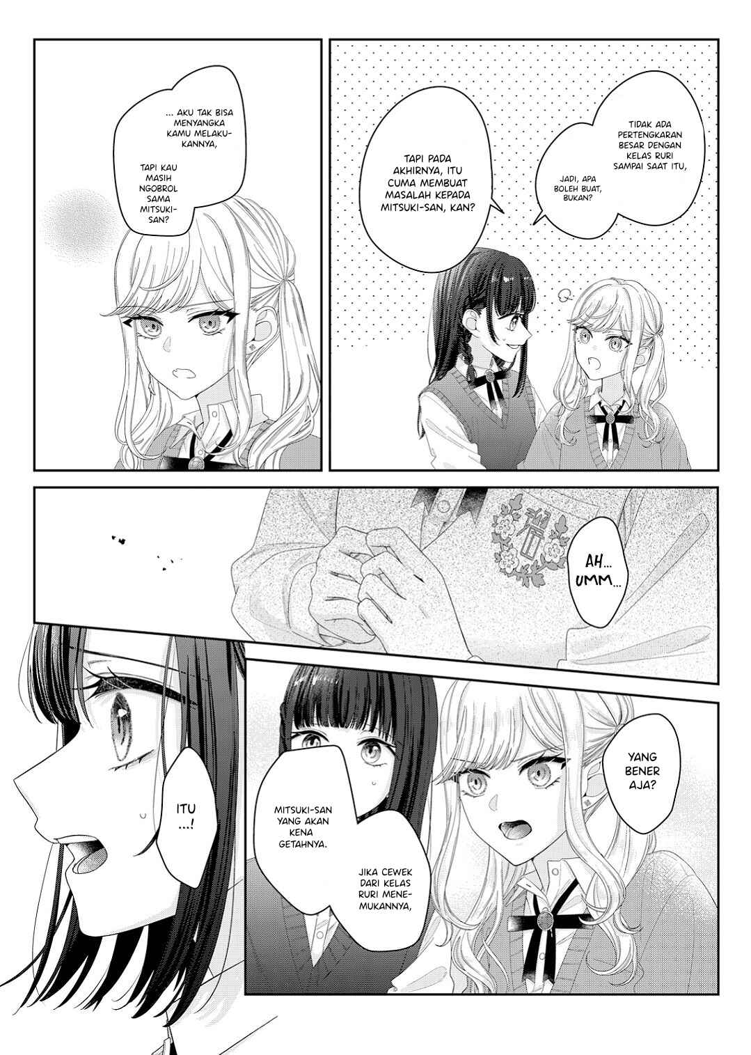 Kimi Meku Yoru ni Kogarete Chapter 13 - Page 5
