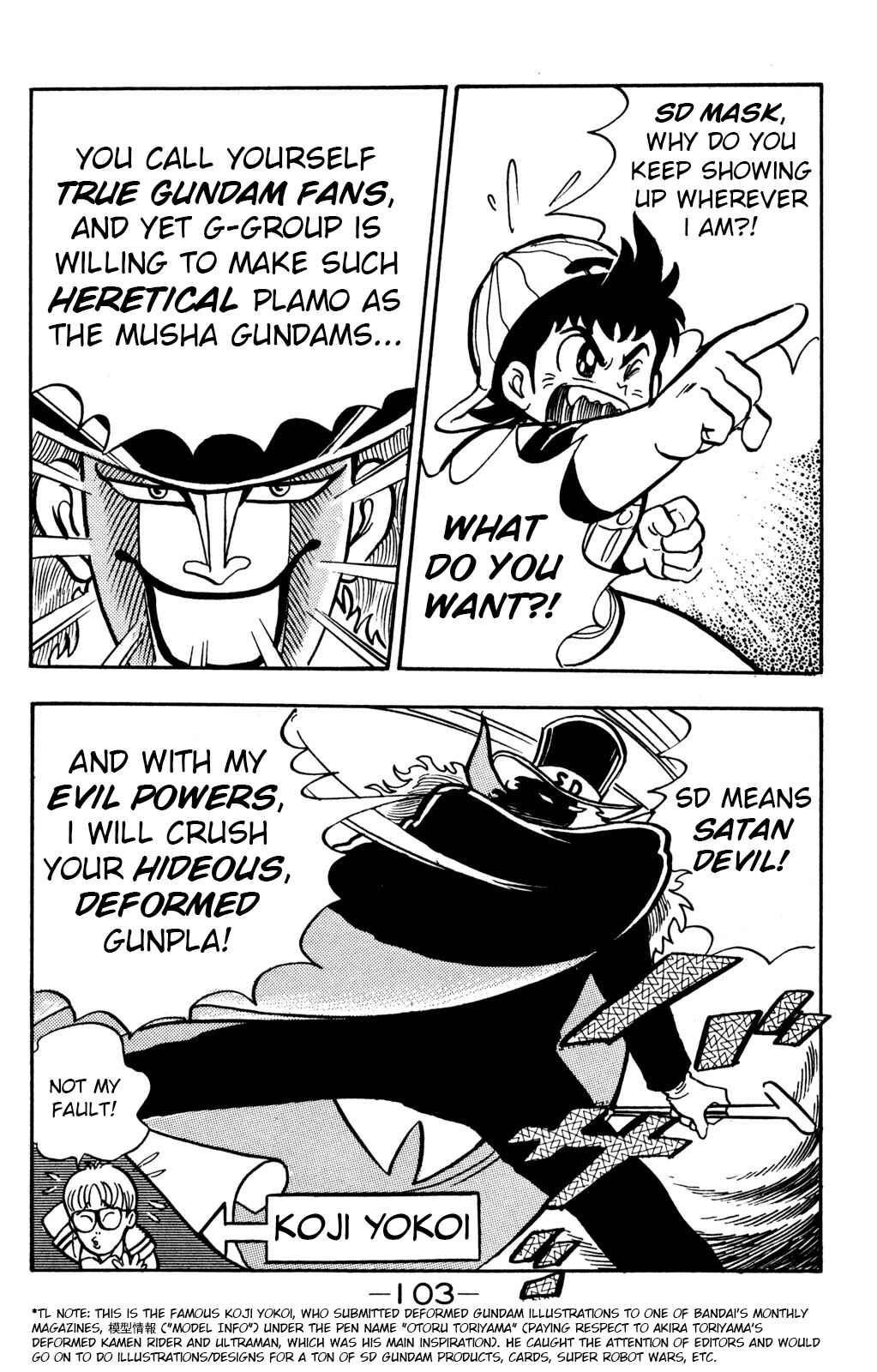Hyper Warrior Gundam Boy Chapter 8 - Page 10