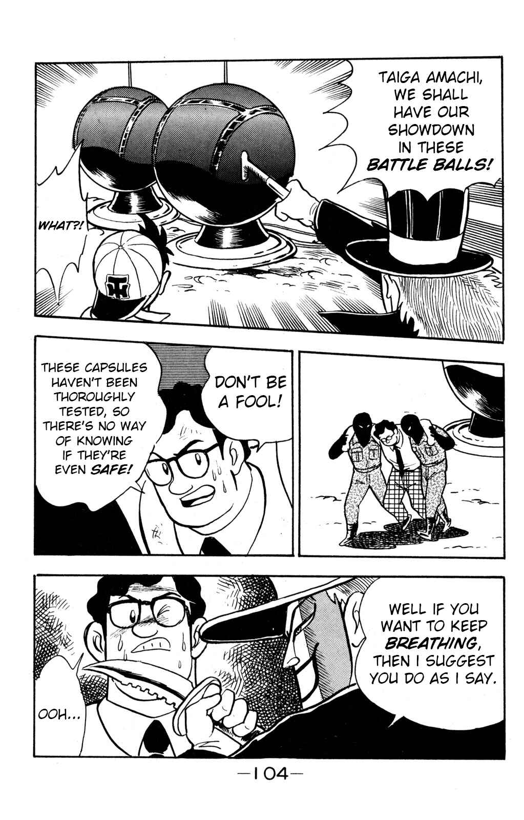 Hyper Warrior Gundam Boy Chapter 8 - Page 11