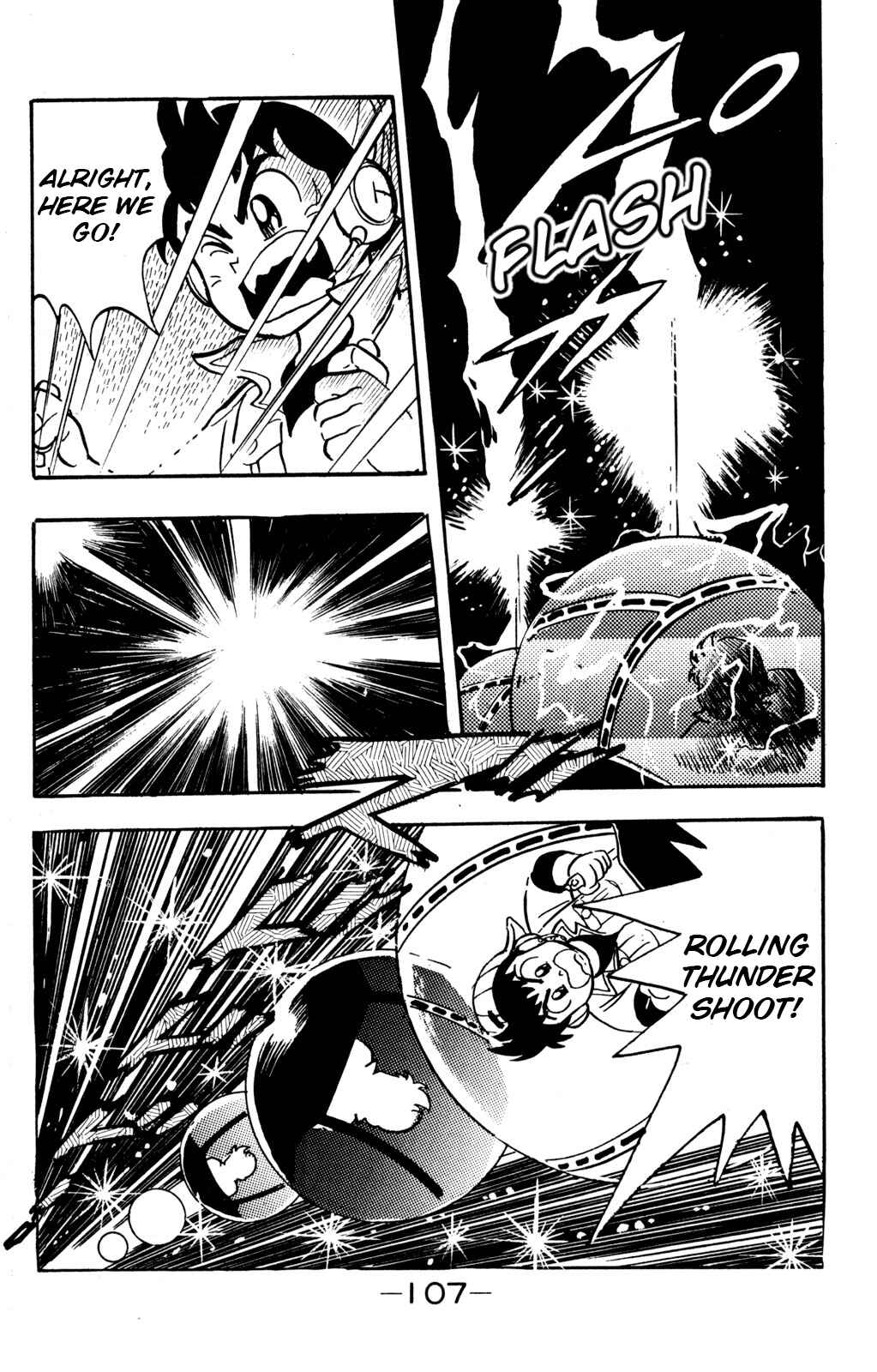 Hyper Warrior Gundam Boy Chapter 8 - Page 14