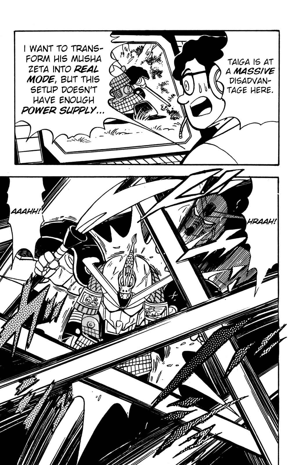 Hyper Warrior Gundam Boy Chapter 8 - Page 26