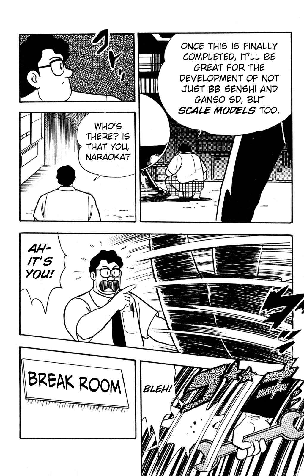 Hyper Warrior Gundam Boy Chapter 8 - Page 3