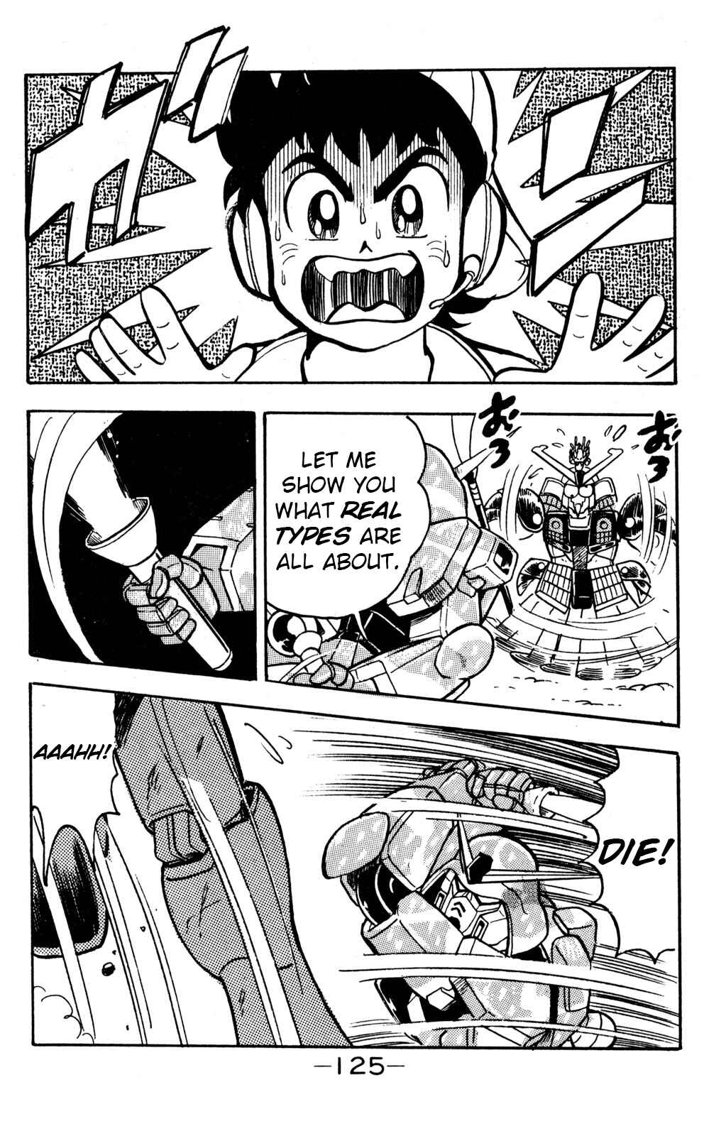 Hyper Warrior Gundam Boy Chapter 8 - Page 32
