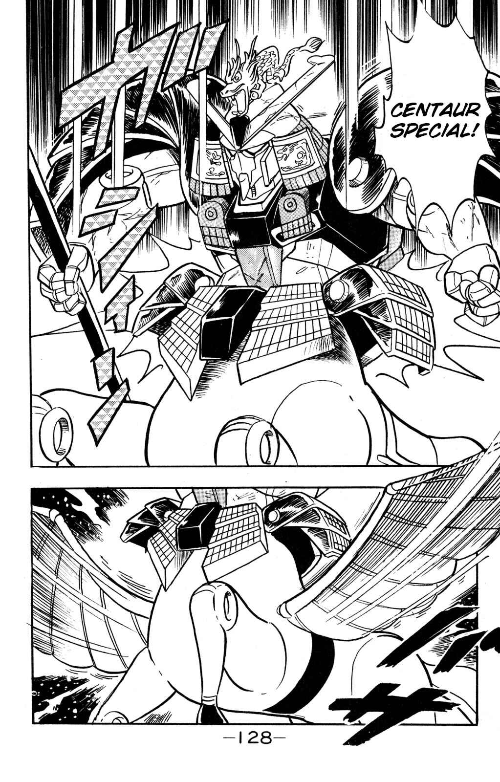Hyper Warrior Gundam Boy Chapter 8 - Page 35