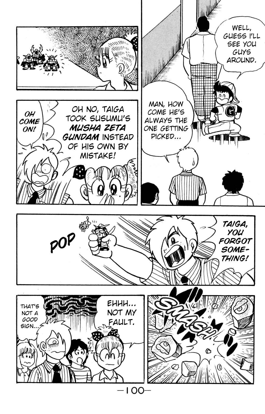 Hyper Warrior Gundam Boy Chapter 8 - Page 7