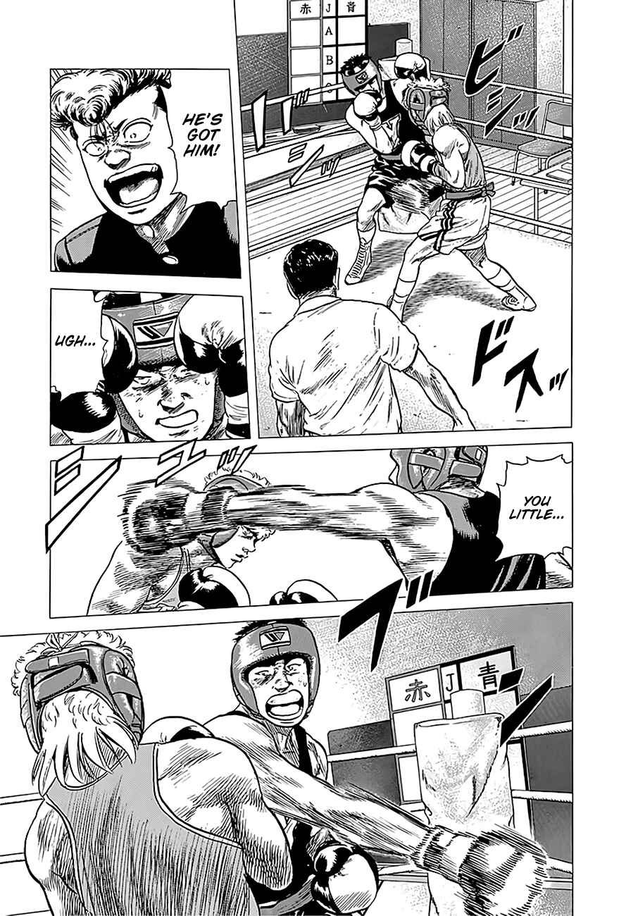 Rokudenashi Blues Chapter 222 - Page 13