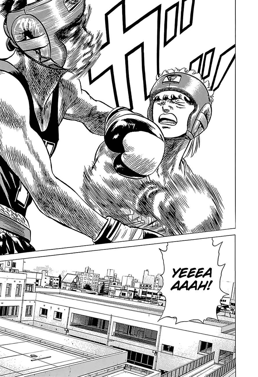 Rokudenashi Blues Chapter 222 - Page 19
