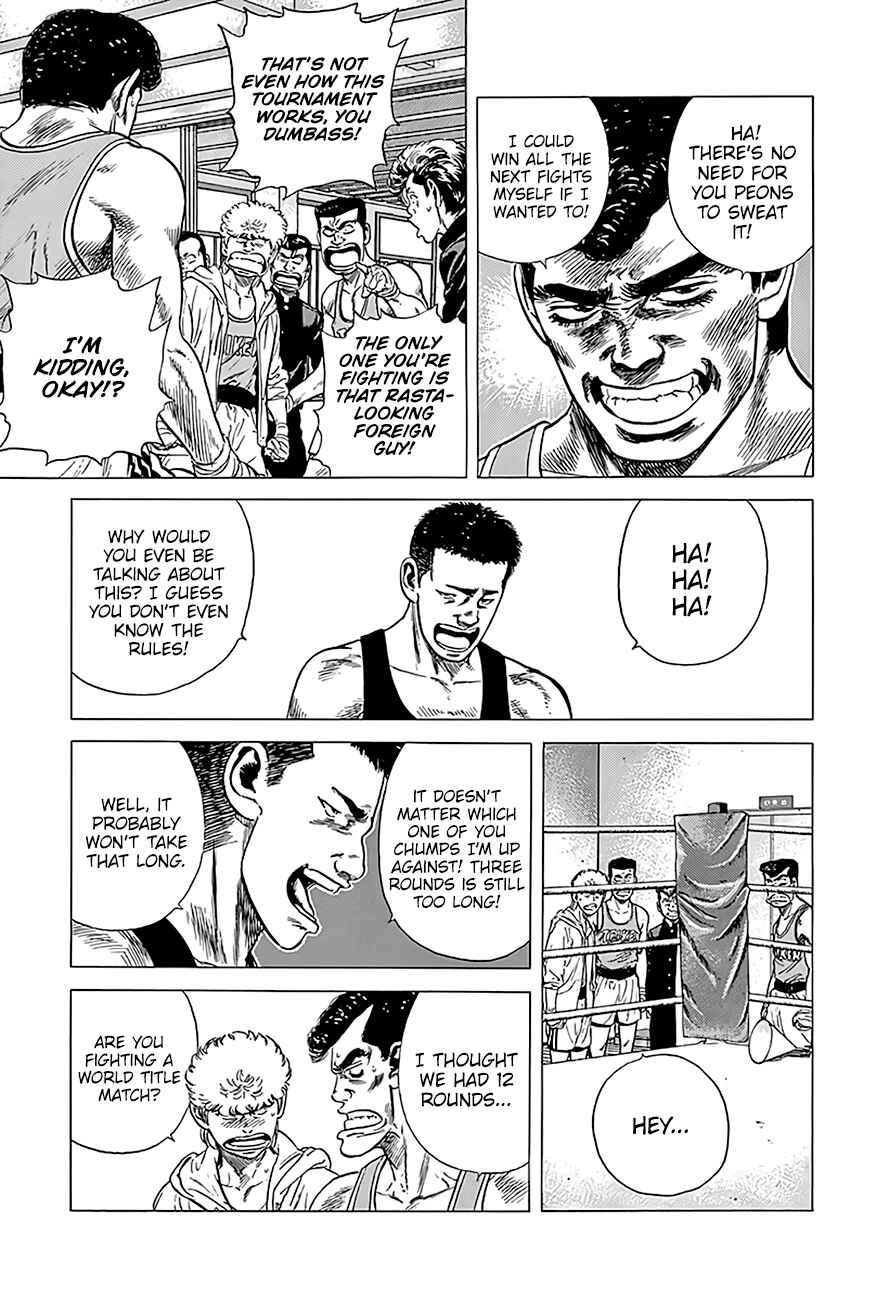 Rokudenashi Blues Chapter 222 - Page 3