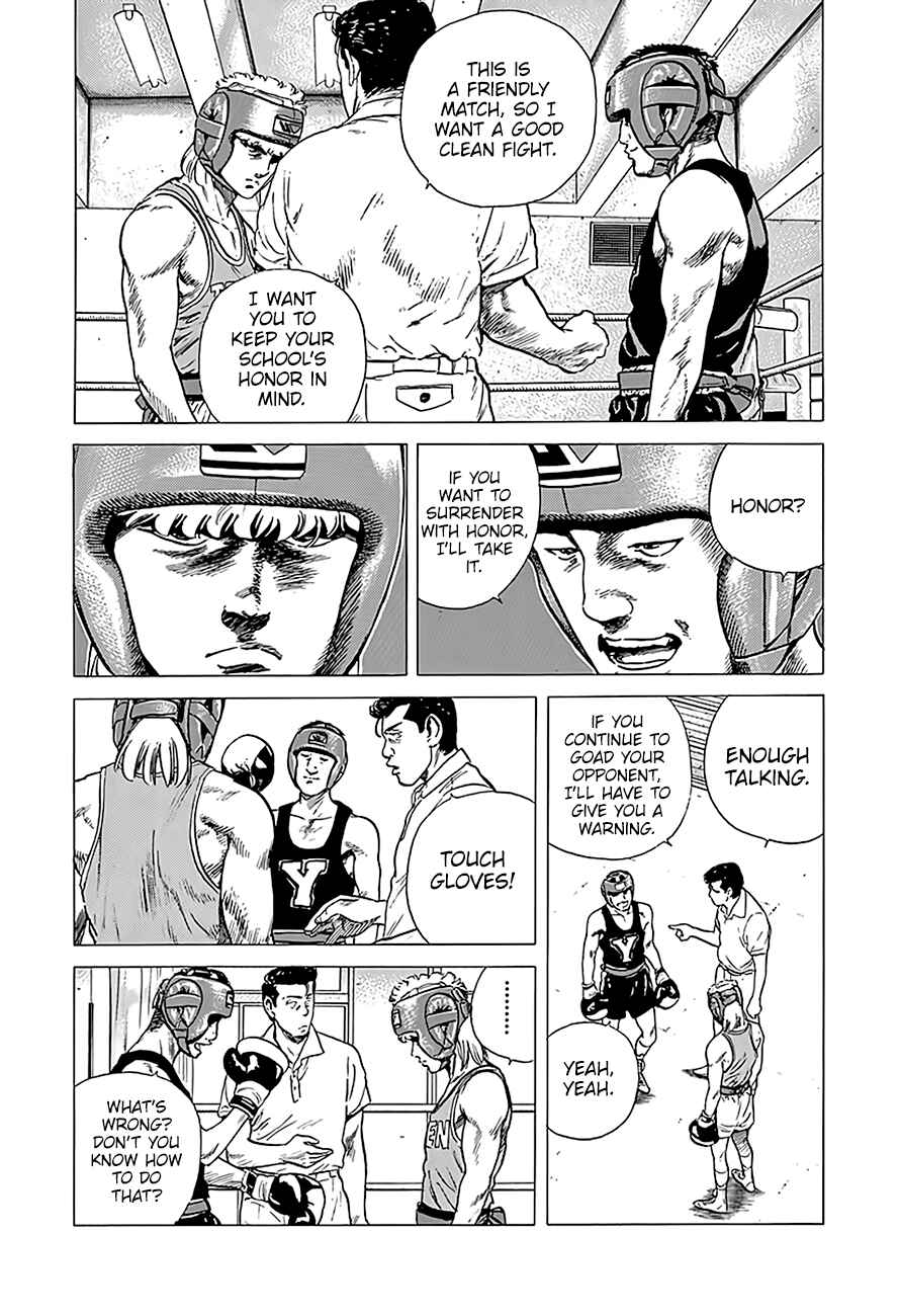Rokudenashi Blues Chapter 222 - Page 7
