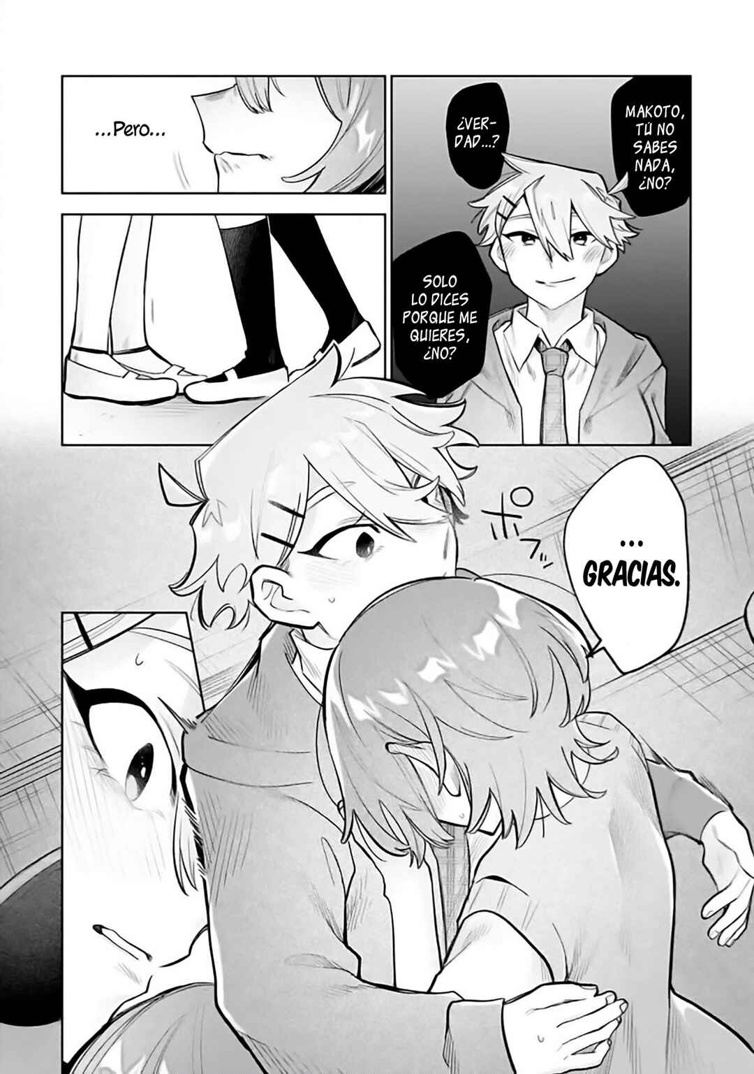 Watashi Dake ga Miyaji Miyuki wo Aishiteiru Chapter 11 - Page 10