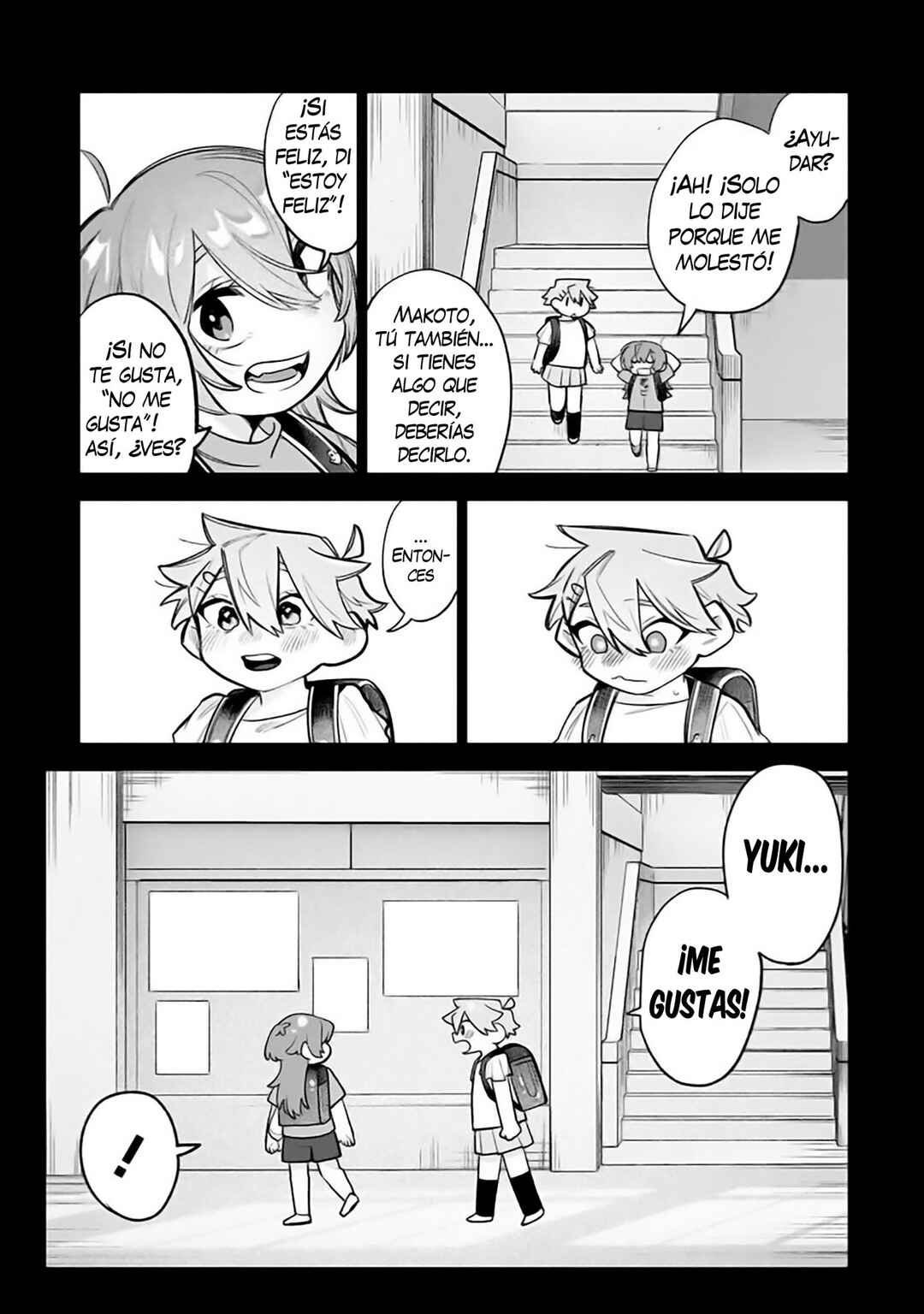 Watashi Dake ga Miyaji Miyuki wo Aishiteiru Chapter 11 - Page 13