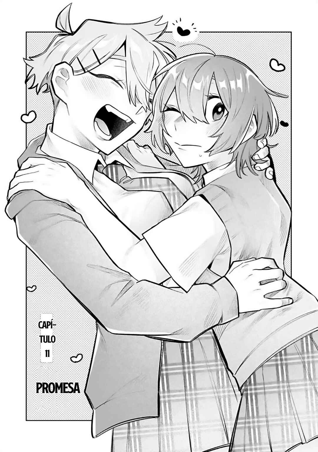 Watashi Dake ga Miyaji Miyuki wo Aishiteiru Chapter 11 - Page 2