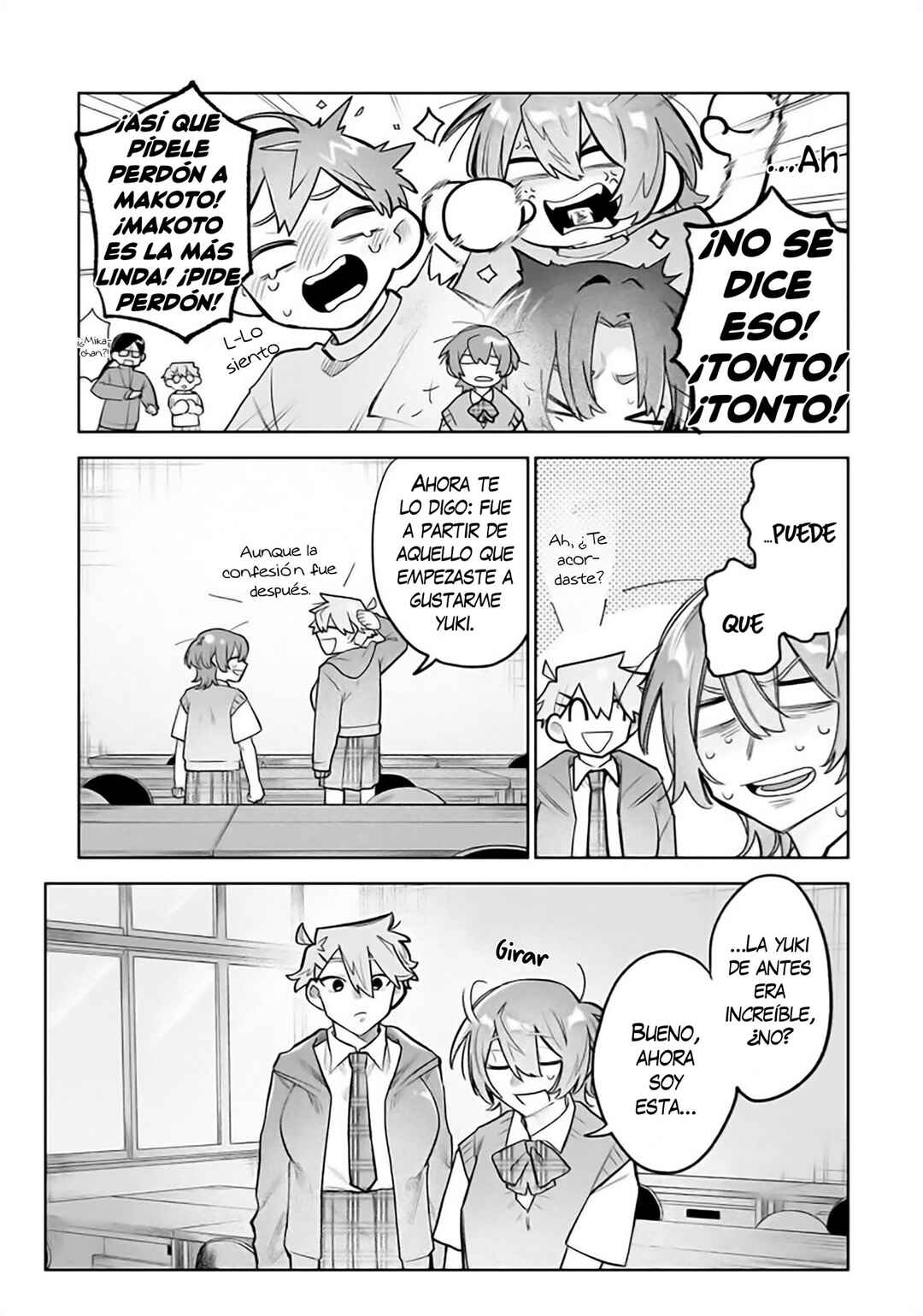Watashi Dake ga Miyaji Miyuki wo Aishiteiru Chapter 11 - Page 5