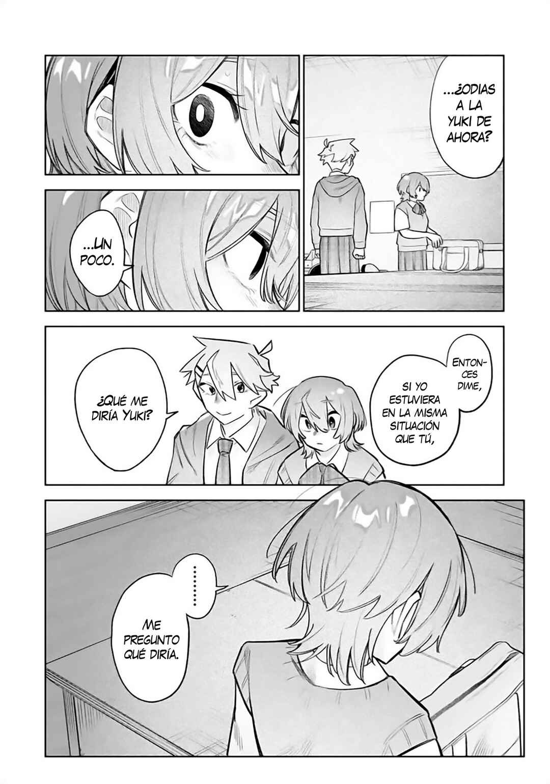 Watashi Dake ga Miyaji Miyuki wo Aishiteiru Chapter 11 - Page 6