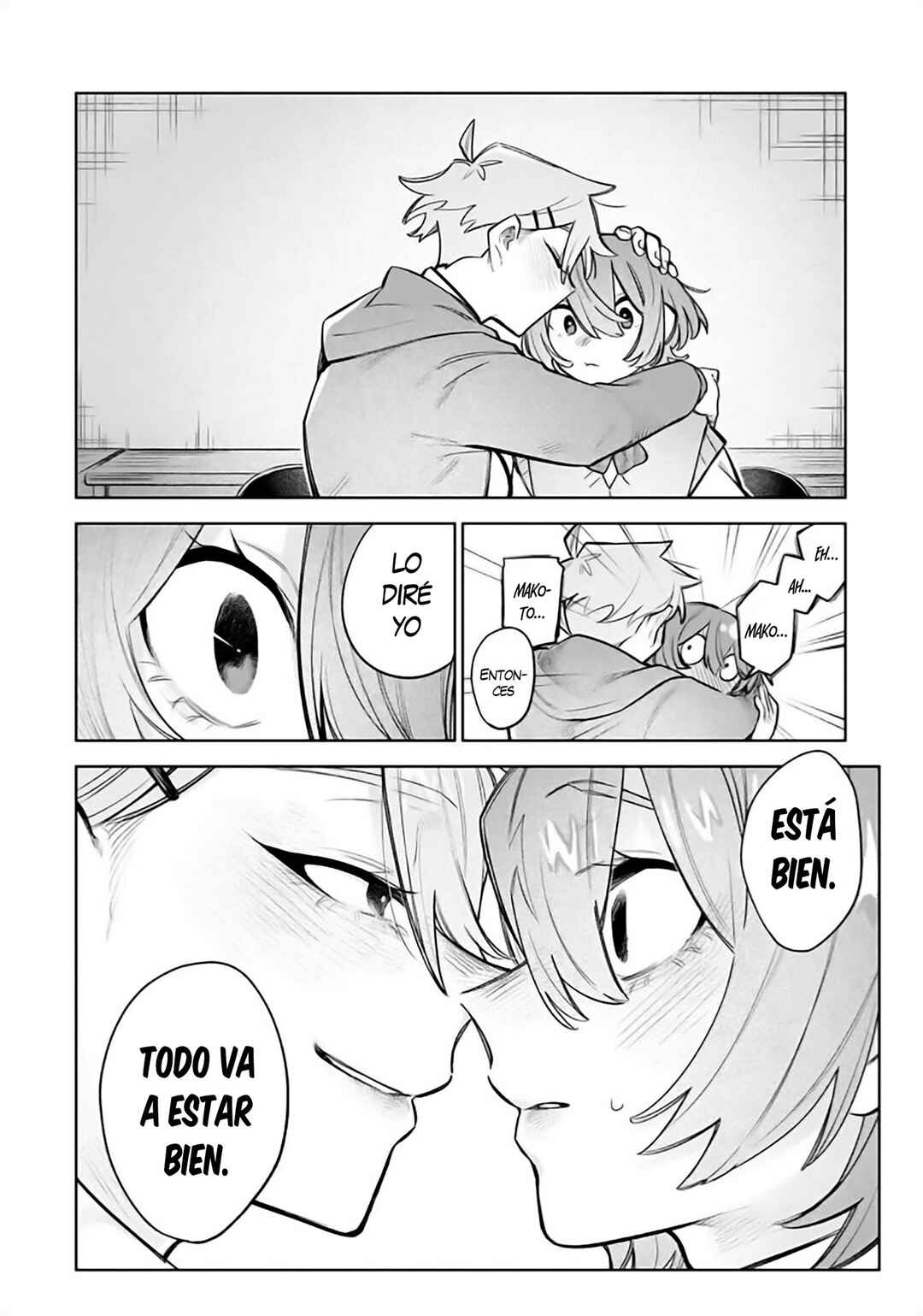 Watashi Dake ga Miyaji Miyuki wo Aishiteiru Chapter 11 - Page 8