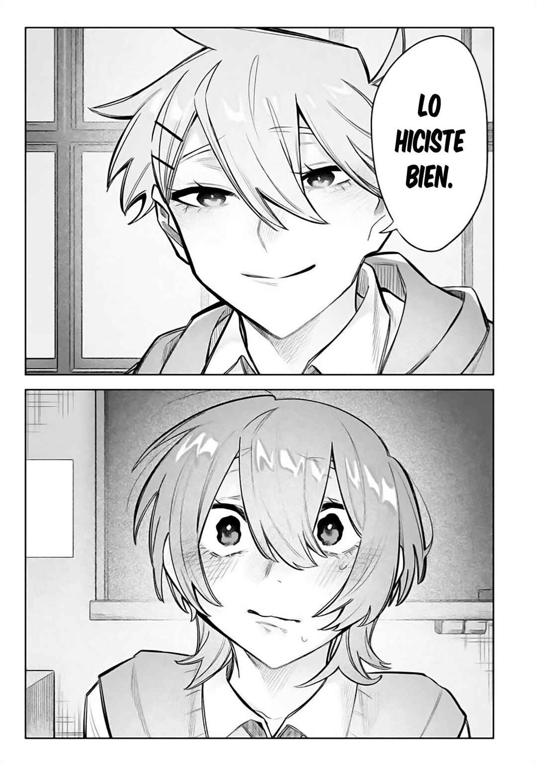 Watashi Dake ga Miyaji Miyuki wo Aishiteiru Chapter 11 - Page 9