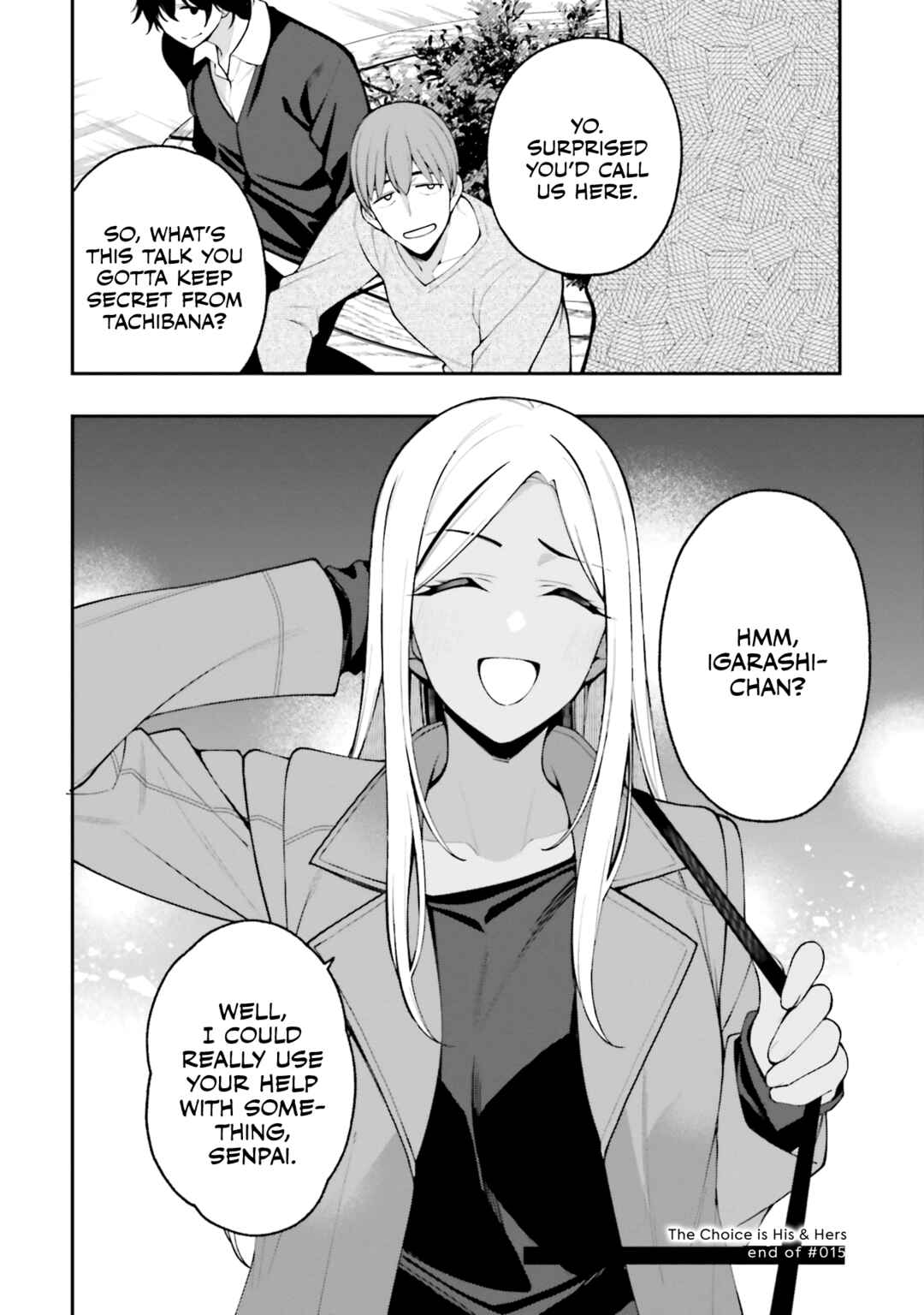 Kare to Kanojo no Sentaku Chapter 15 - Page 30