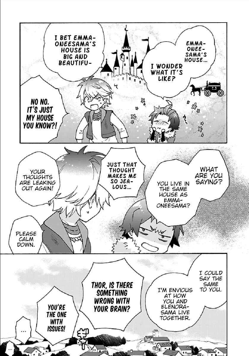 Tensei Shite Inaka de Slow Life wo Okuritai Chapter 32 - Page 11