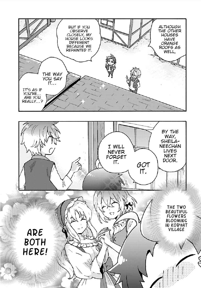 Tensei Shite Inaka de Slow Life wo Okuritai Chapter 32 - Page 14
