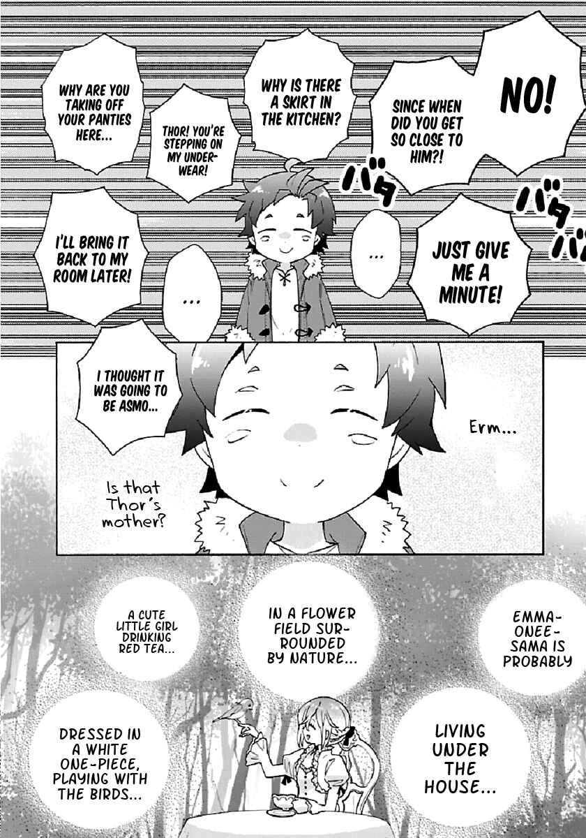 Tensei Shite Inaka de Slow Life wo Okuritai Chapter 32 - Page 16