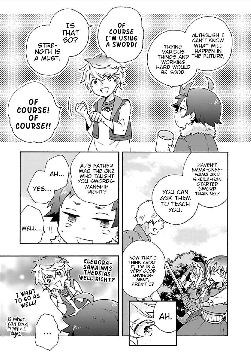 Tensei Shite Inaka de Slow Life wo Okuritai Chapter 32 - Page 23