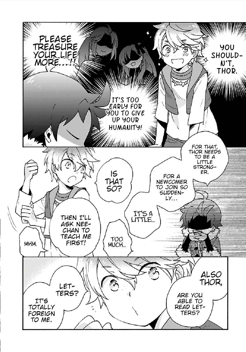 Tensei Shite Inaka de Slow Life wo Okuritai Chapter 32 - Page 24