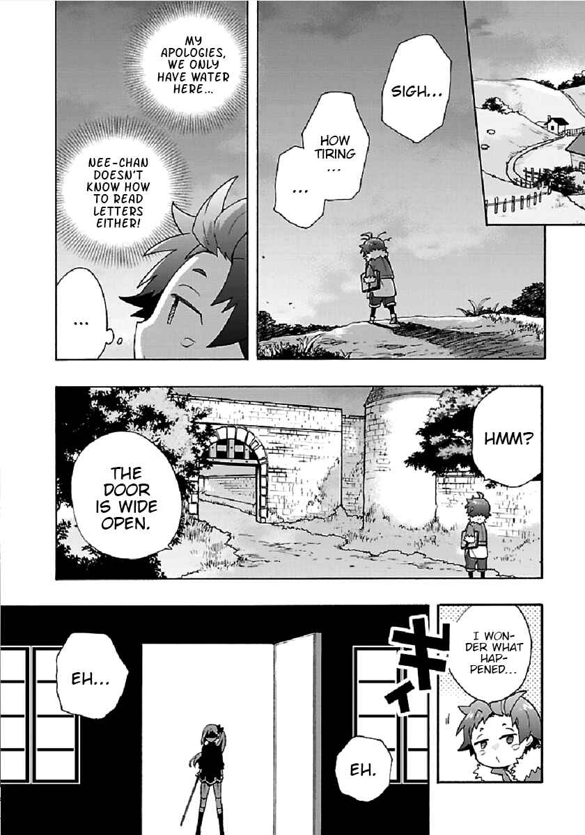 Tensei Shite Inaka de Slow Life wo Okuritai Chapter 32 - Page 28