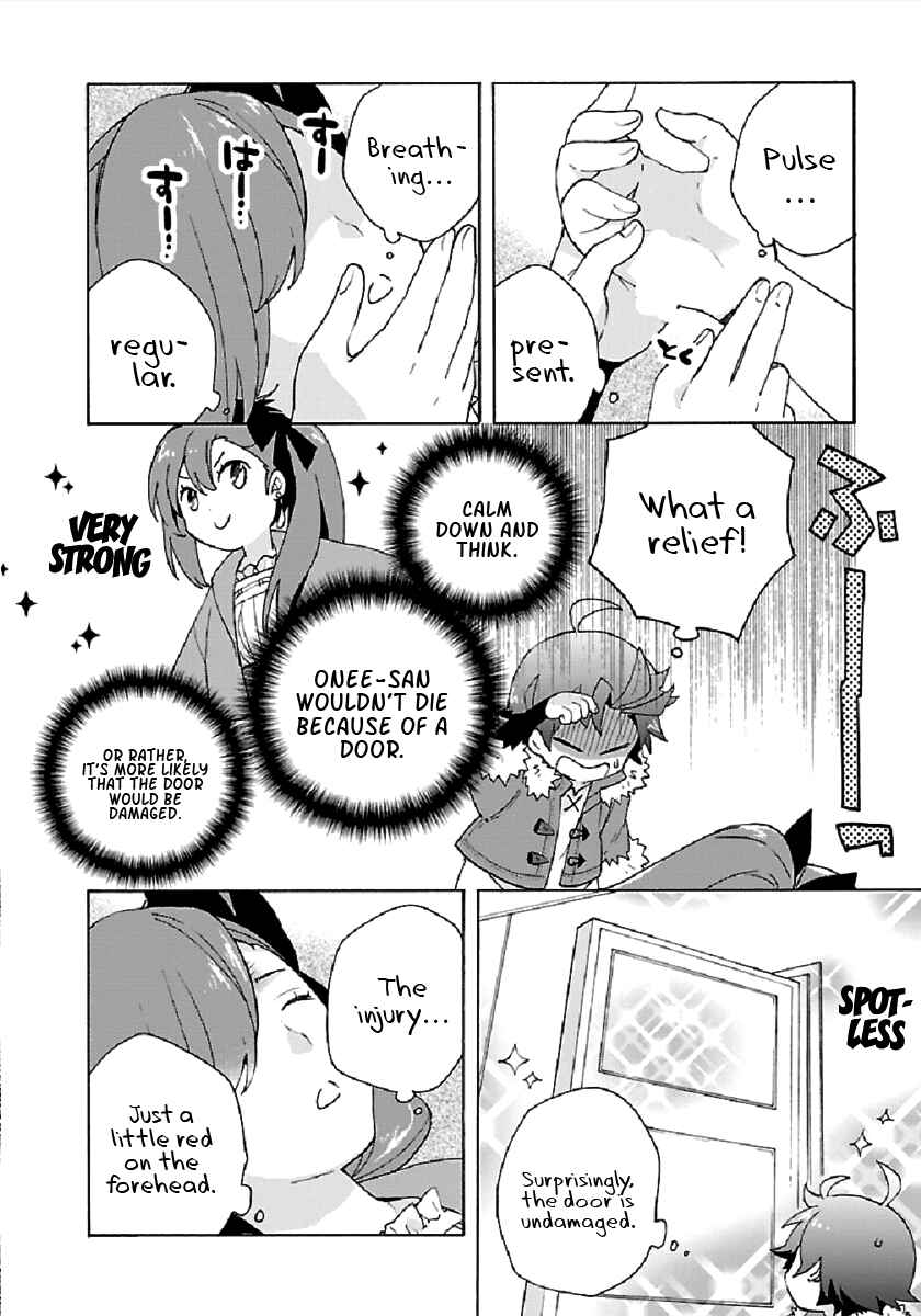Tensei Shite Inaka de Slow Life wo Okuritai Chapter 32 - Page 4