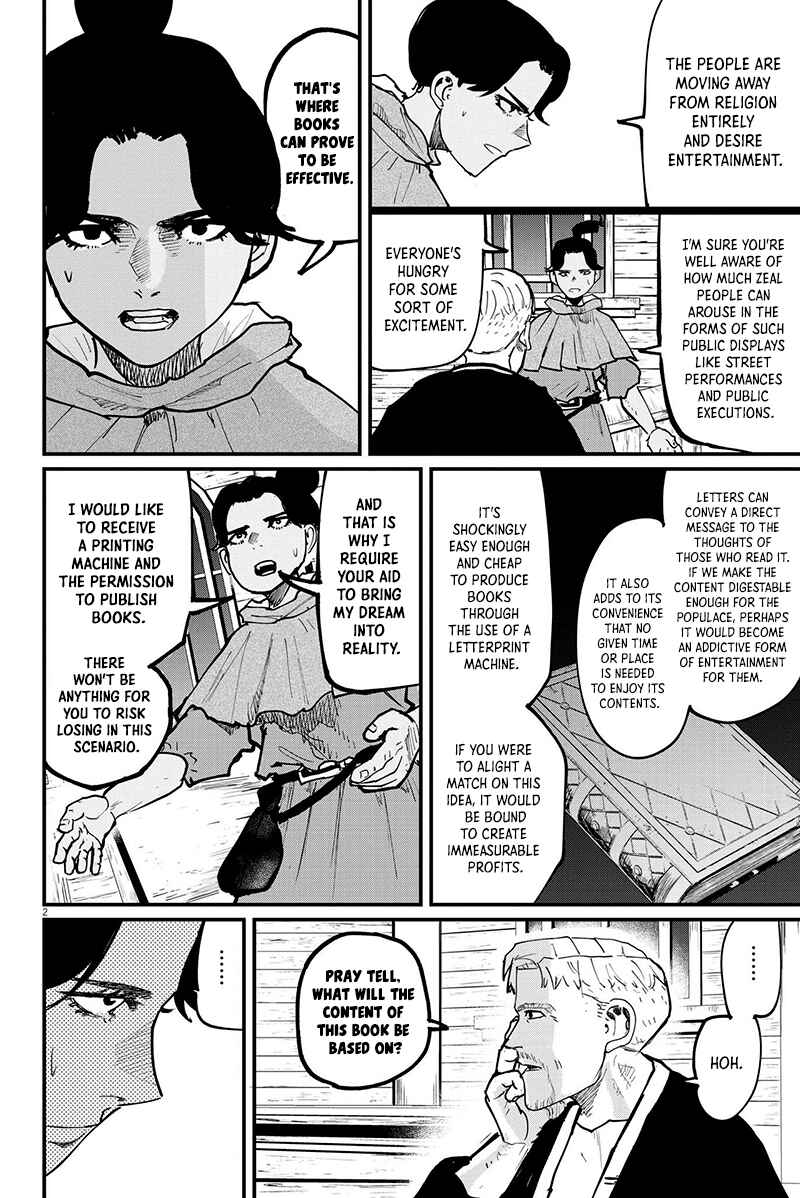 Orb: On the Movements of the Earth Chapter 54 - Page 2