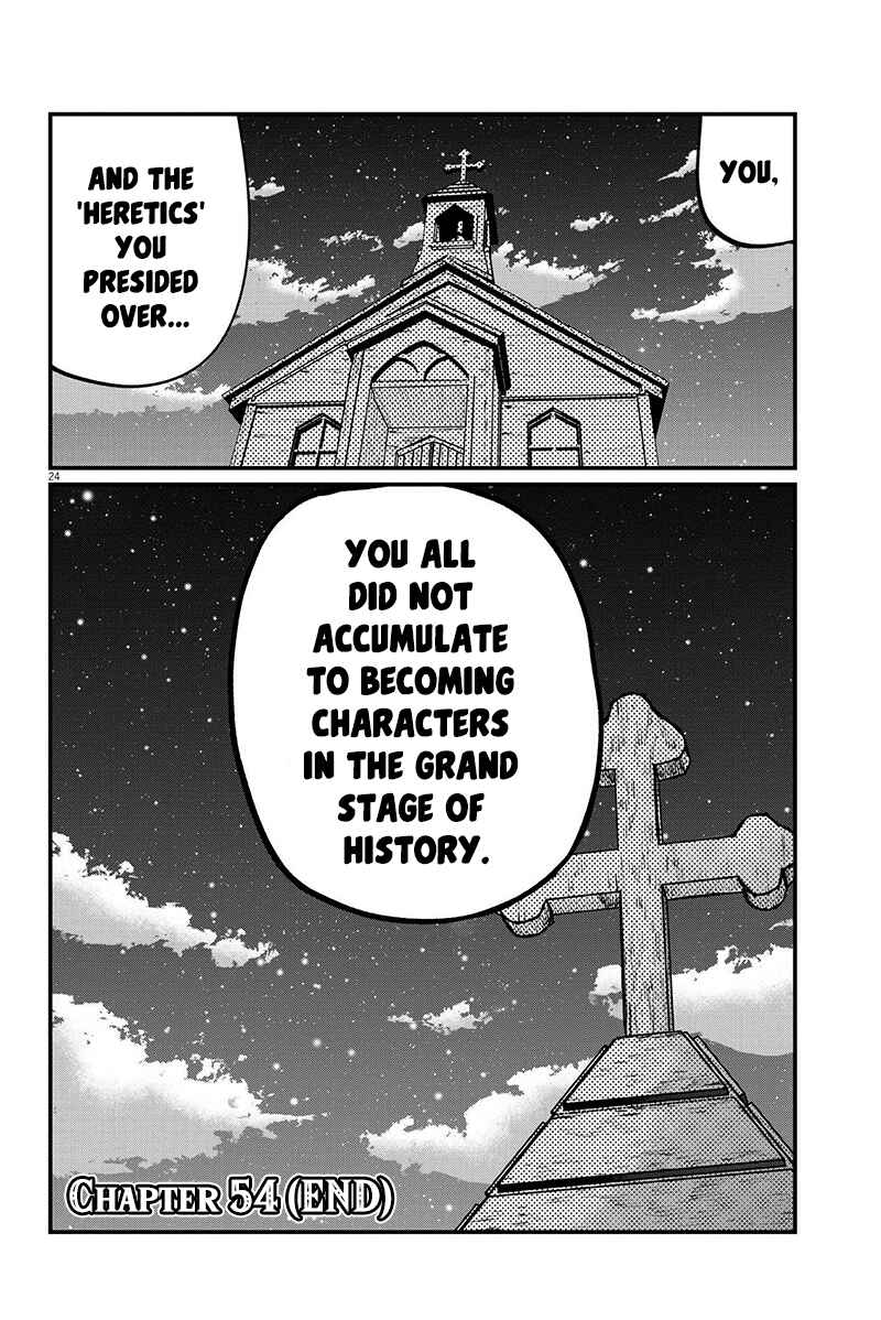 Orb: On the Movements of the Earth Chapter 54 - Page 24