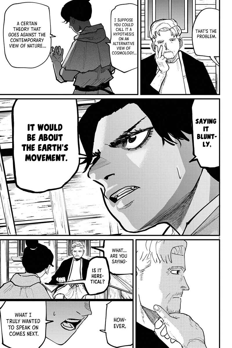 Orb: On the Movements of the Earth Chapter 54 - Page 3