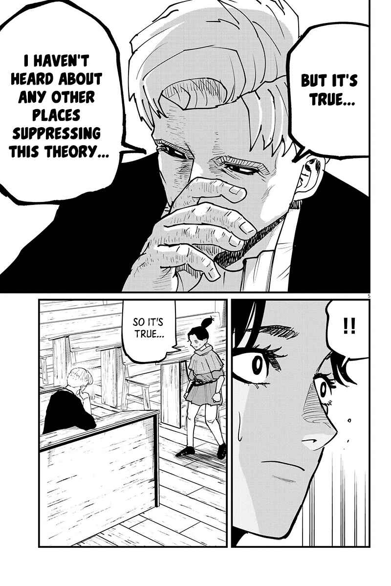 Orb: On the Movements of the Earth Chapter 54 - Page 5