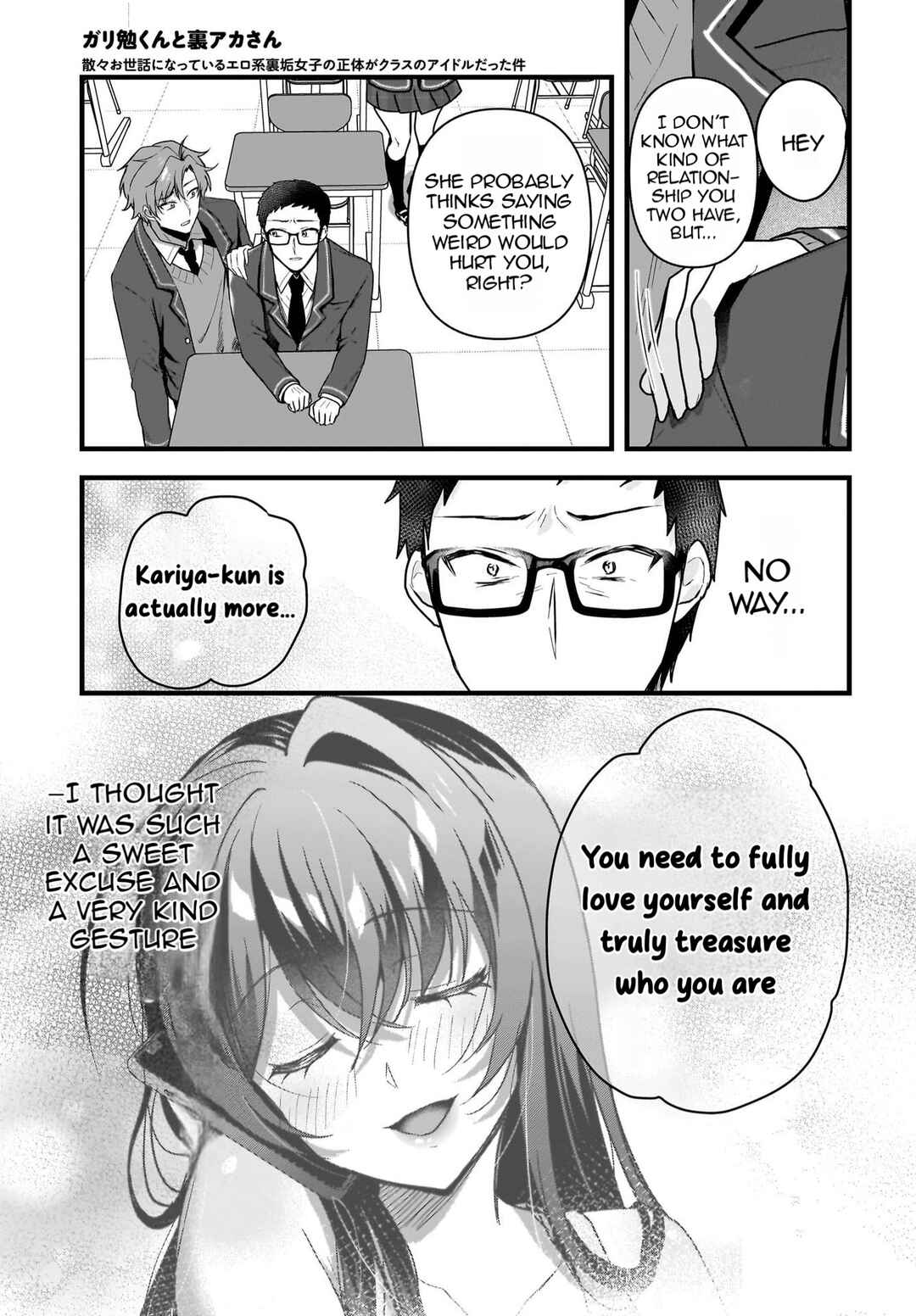 Gariben-kun to Uraaka-san - Sanzan Osewa ni Natteiru Ero-kei Uraaka Joshi no Shoutai ga Kurasu no Idol Datta Ken Chapter 4 - Page 10