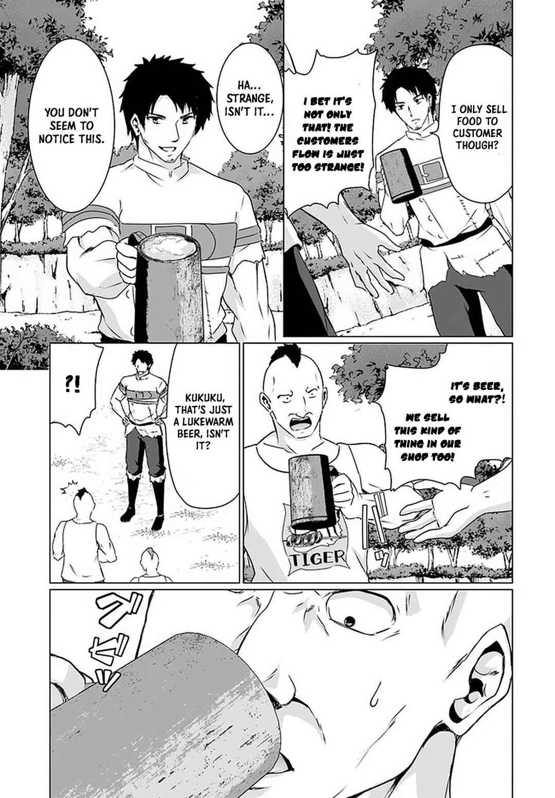 Homeless Tensei: Isekai de Jiyuusugiru Jikyuujisoku Seikatsu Chapter 24 - Page 20