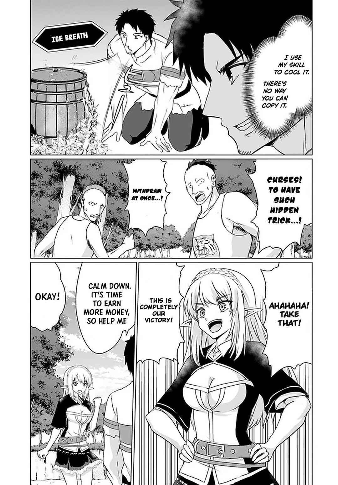 Homeless Tensei: Isekai de Jiyuusugiru Jikyuujisoku Seikatsu Chapter 24 - Page 22