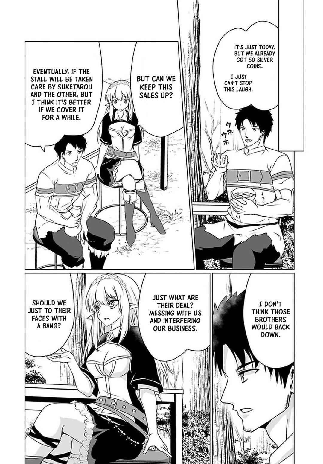 Homeless Tensei: Isekai de Jiyuusugiru Jikyuujisoku Seikatsu Chapter 24 - Page 23