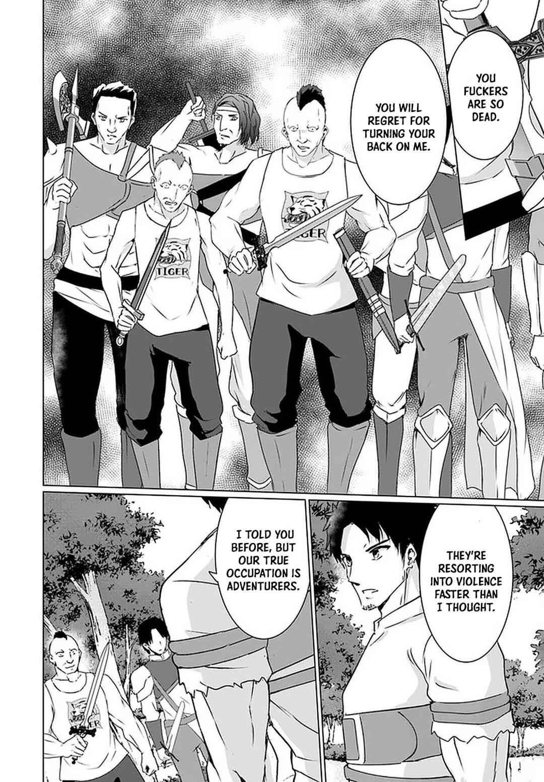 Homeless Tensei: Isekai de Jiyuusugiru Jikyuujisoku Seikatsu Chapter 24 - Page 27