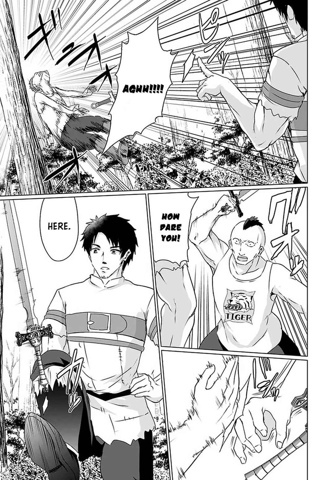 Homeless Tensei: Isekai de Jiyuusugiru Jikyuujisoku Seikatsu Chapter 24 - Page 30