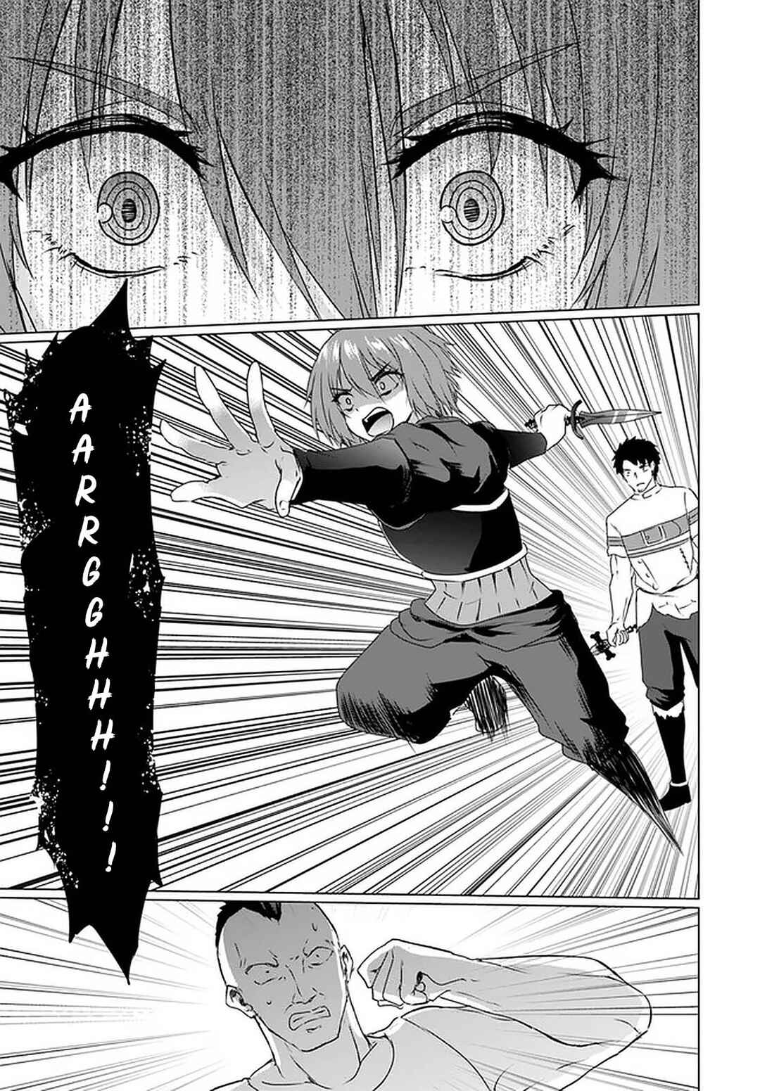 Homeless Tensei: Isekai de Jiyuusugiru Jikyuujisoku Seikatsu Chapter 24 - Page 34