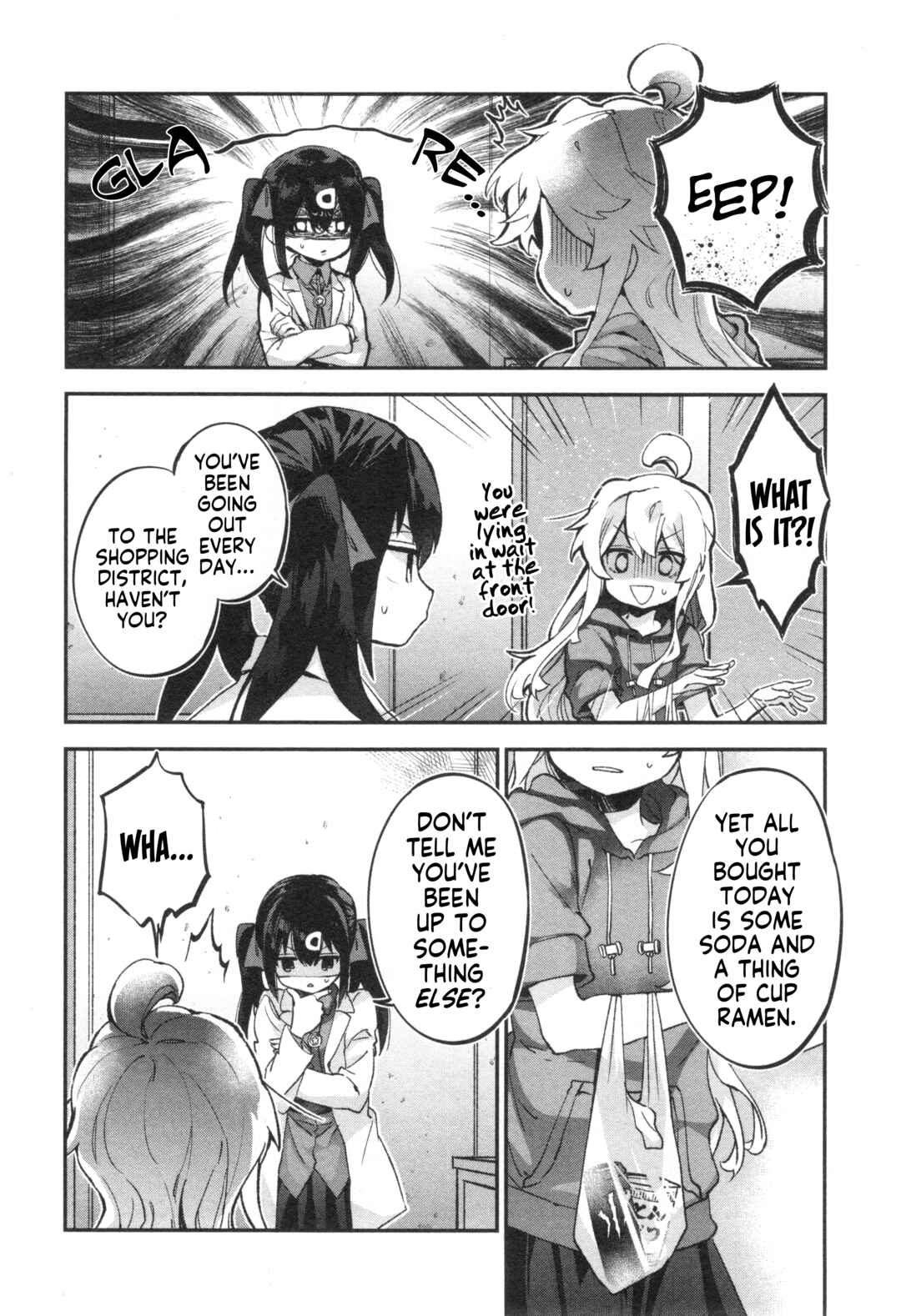 Onii-chan wa Oshimai! Koushiki Anthology Comic Chapter 66 - Page 2