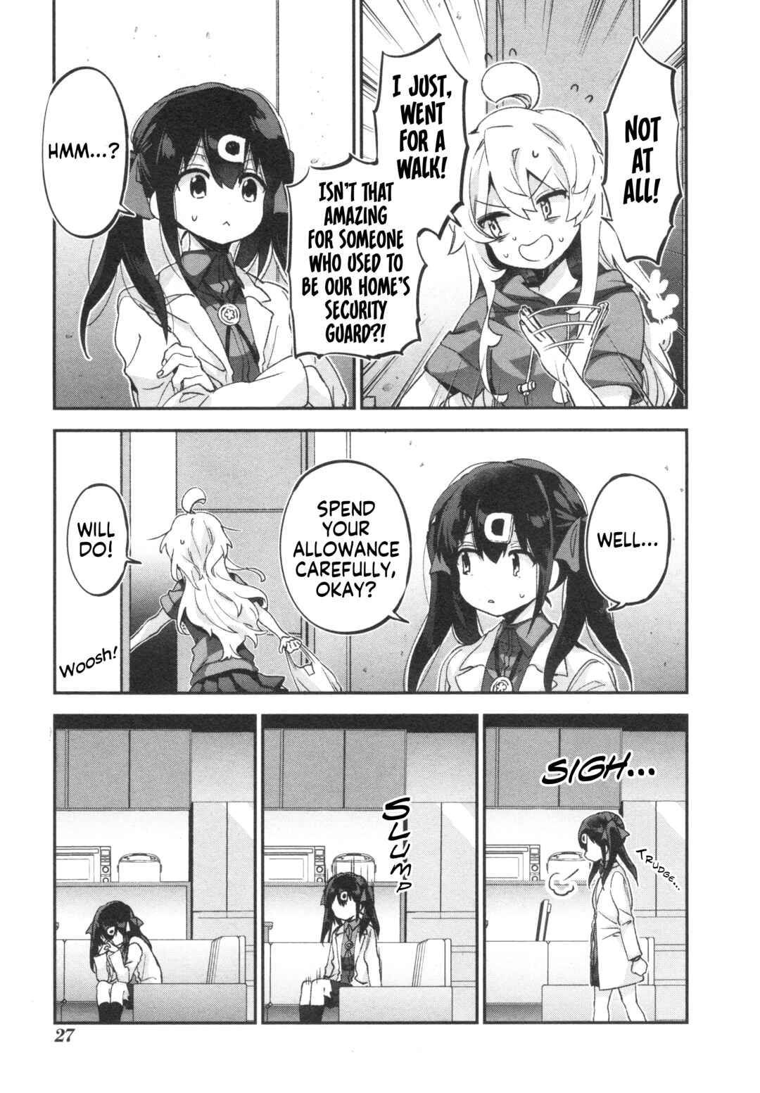 Onii-chan wa Oshimai! Koushiki Anthology Comic Chapter 66 - Page 3