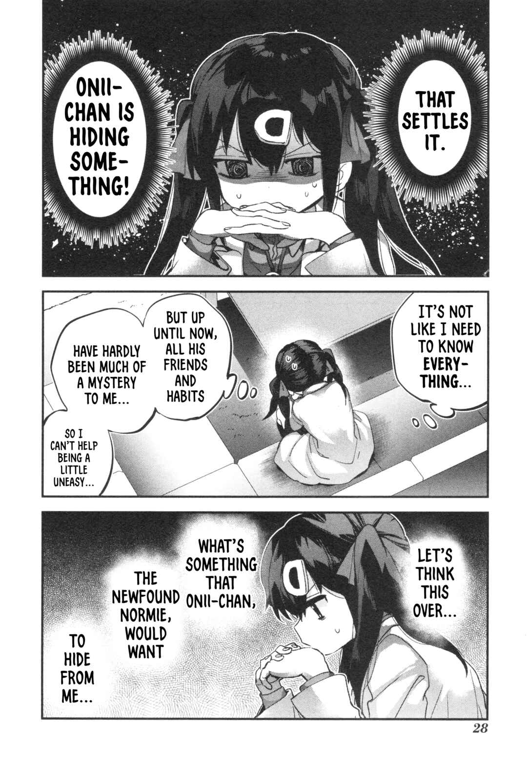 Onii-chan wa Oshimai! Koushiki Anthology Comic Chapter 66 - Page 4