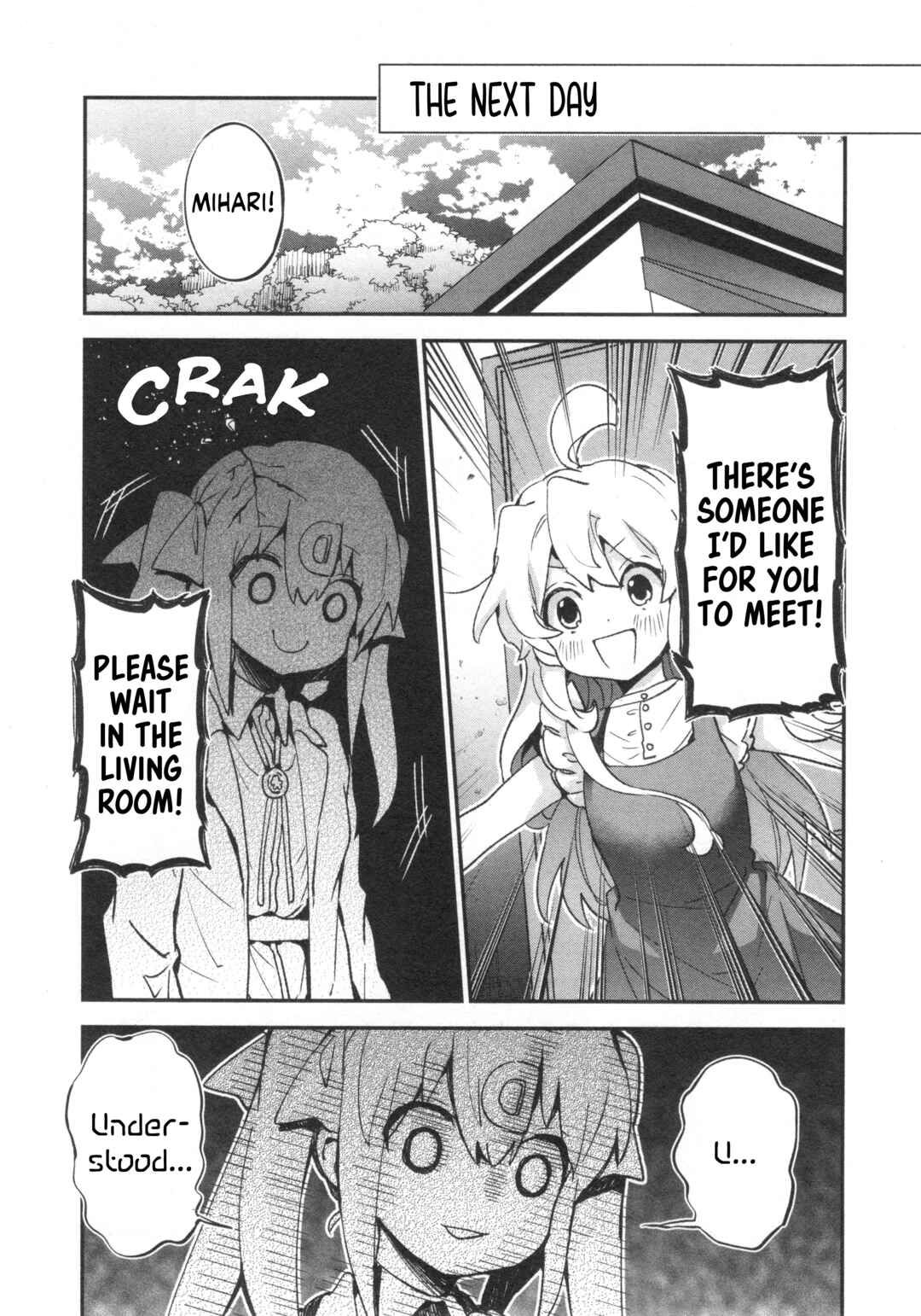 Onii-chan wa Oshimai! Koushiki Anthology Comic Chapter 66 - Page 7
