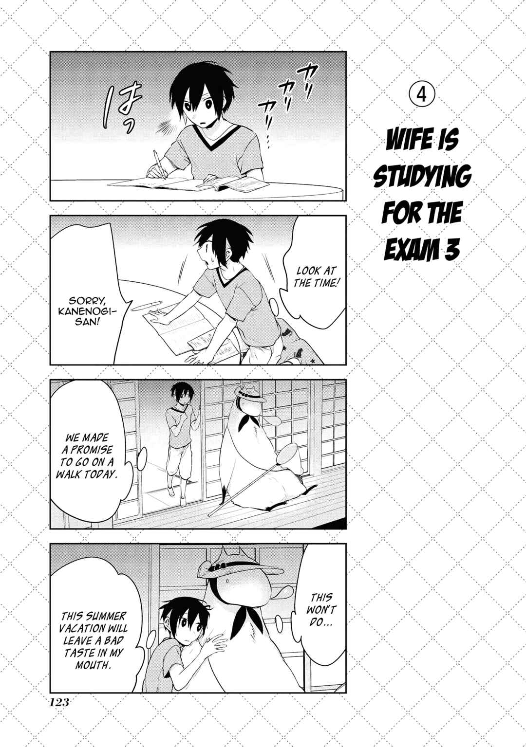 Jingai-san no Yome Chapter 51 - Page 5